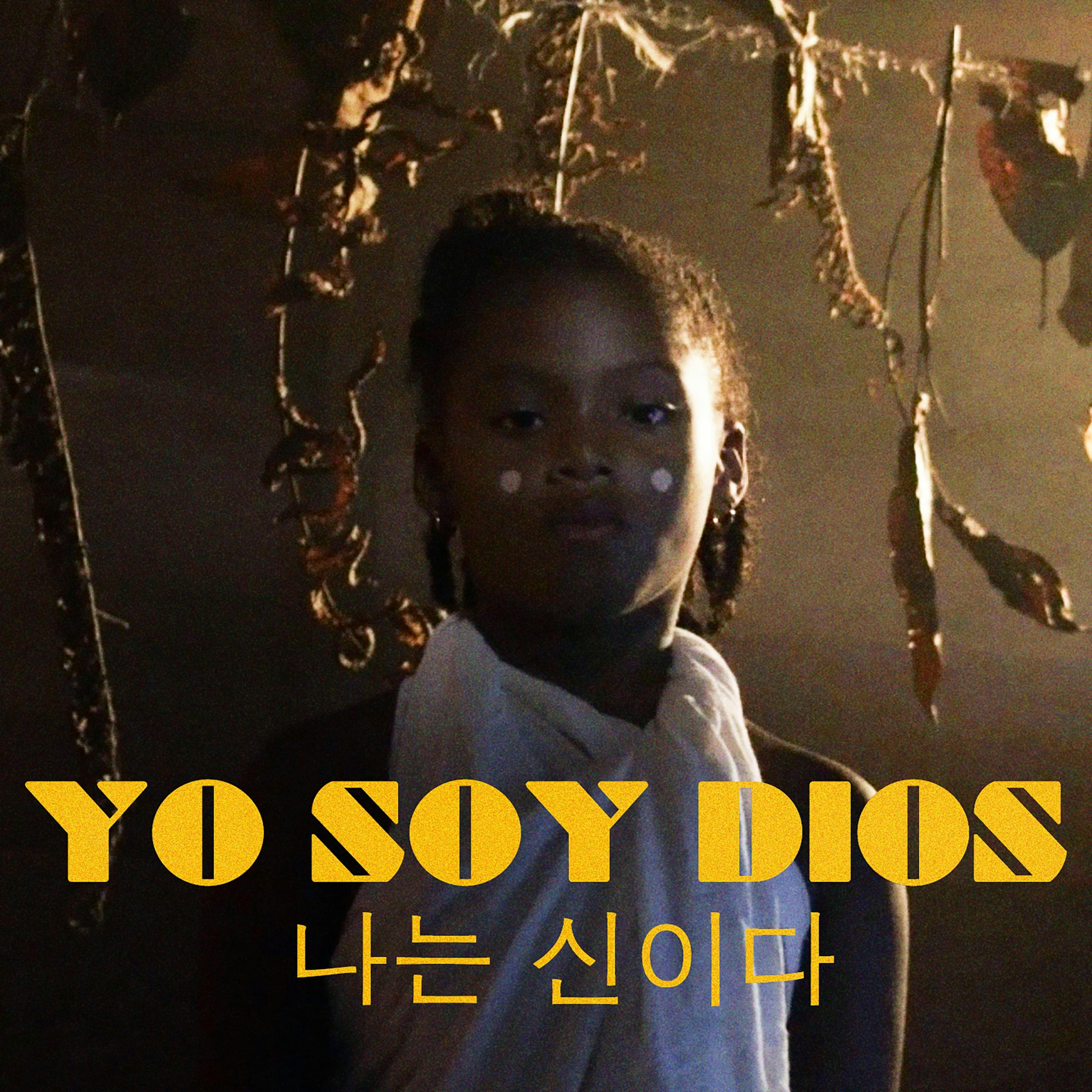 Cover art for Yo Soy Dios by Kasbeel